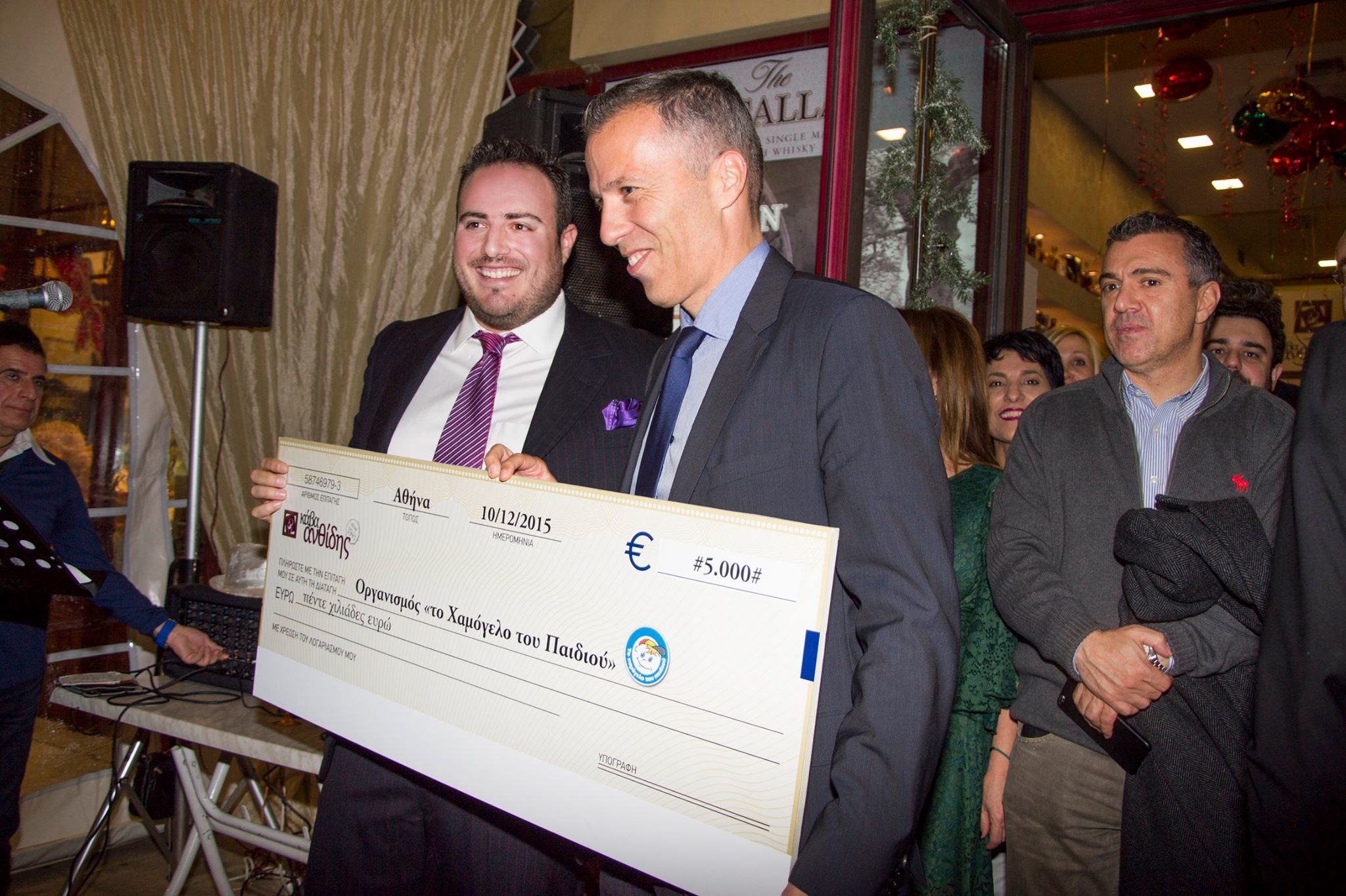 Xαμόγελο του Παιδιού: Διάσημα πρόσωπα για καλό σκοπό