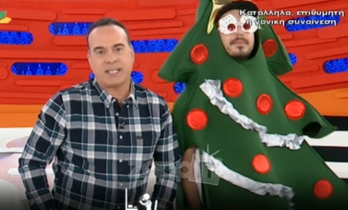 Χωρίς την Μαρία Μπακοδήμου το ΦΜ live!