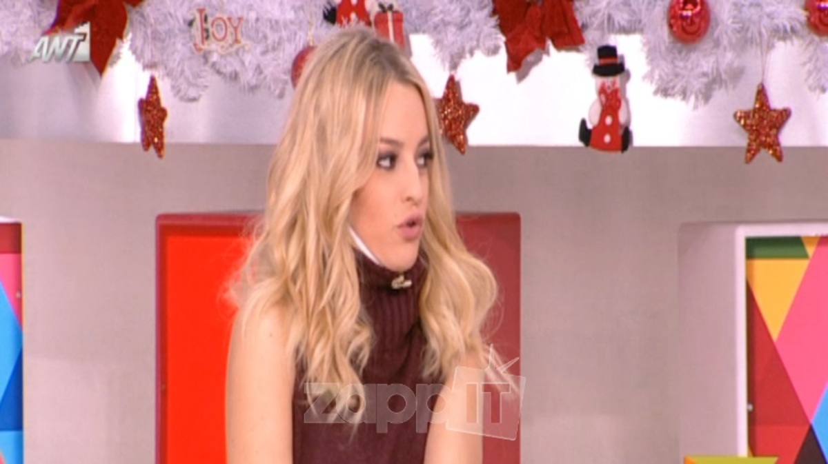 Με κολάρο στην εκπομπή η Ιλένια Ουίλιαμς!