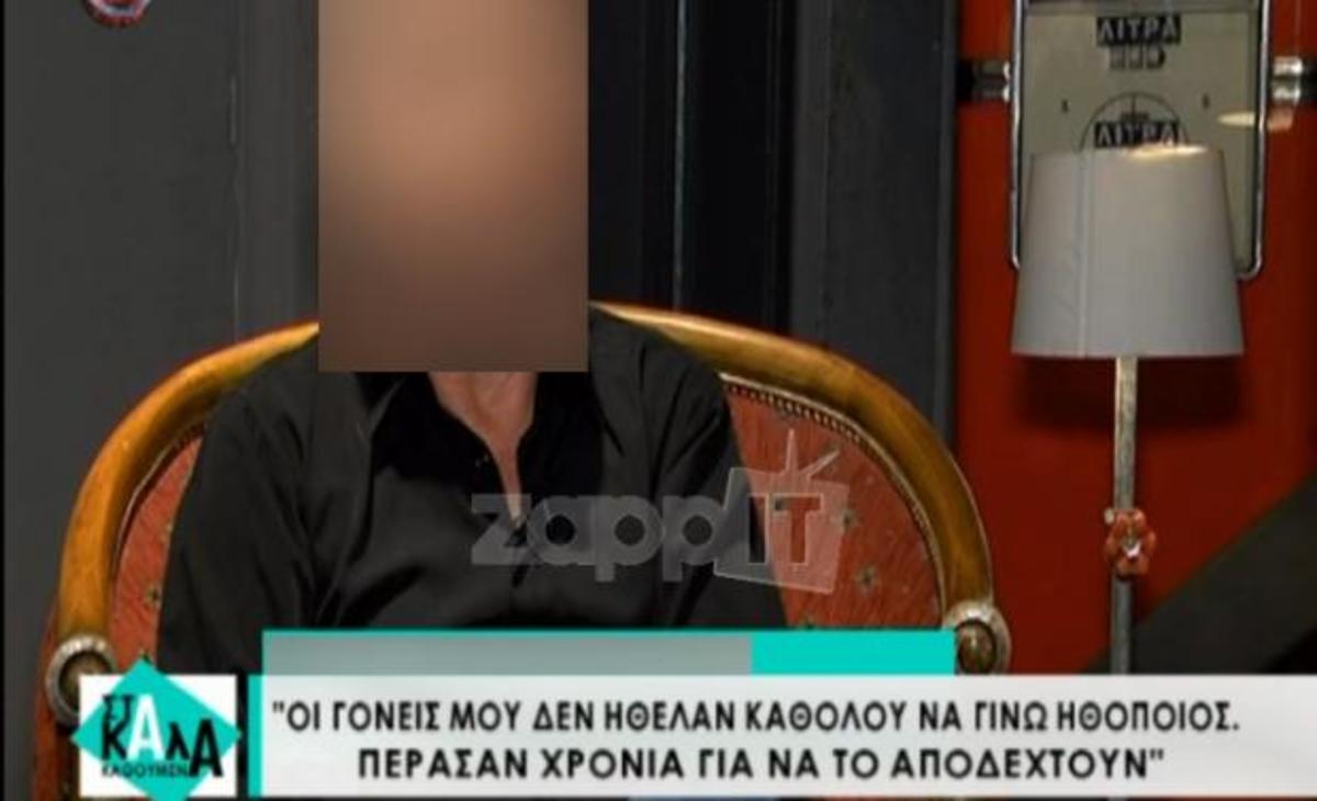 «Οι γονείς μου δεν ήθελαν να γίνω ηθοποιός. Πέρασαν χρόνια για να το αποδεχτούν»