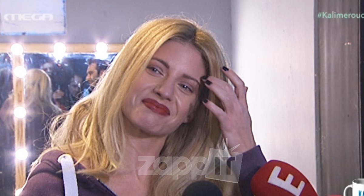 Η συγκίνηση της Ευαγγελίας Αραβανή για την απώλεια του πατέρα της