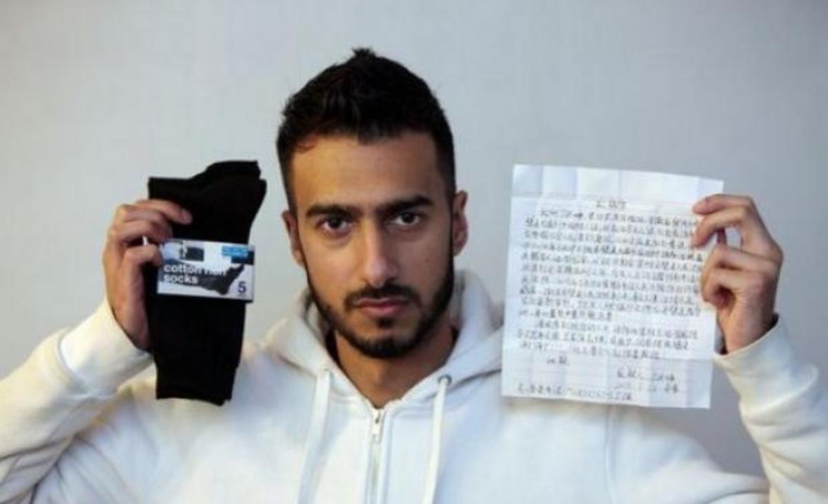 Σοκ! Αγόρασε κάλτσες και βρήκε κρυμμένο γράμμα από θύμα βασανιστηρίων