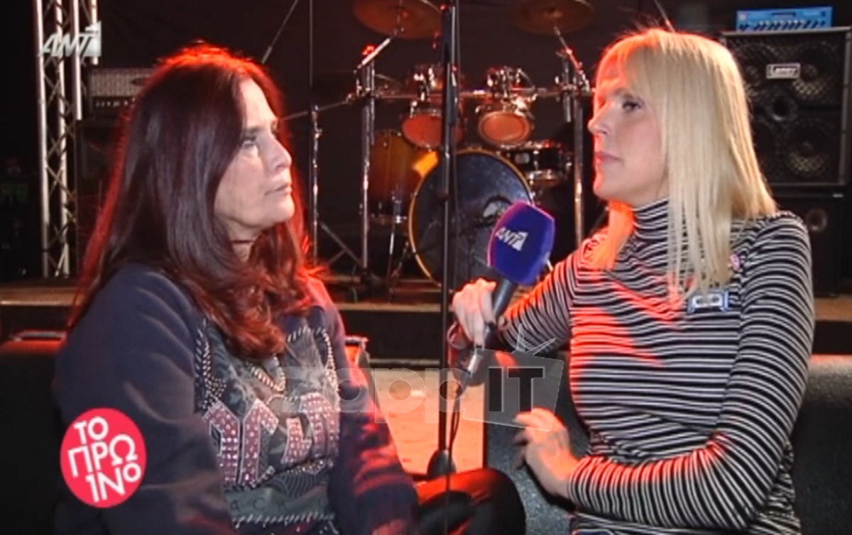 Πωλίνα: «Στις συναυλίες για τους πρόσφυγες πάνε συγκεκριμένα άτομα»