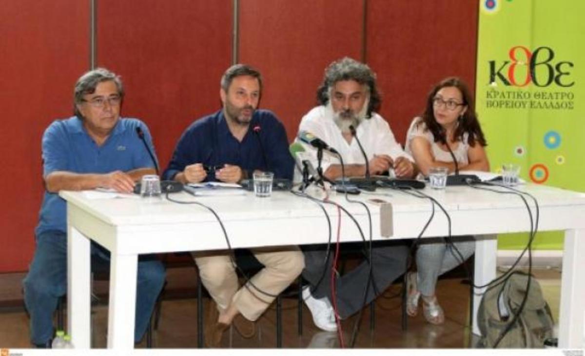 Θεσσαλονίκη: Στάσεις εργασίας για τους ηθοποιούς του ΚΘΒΕ