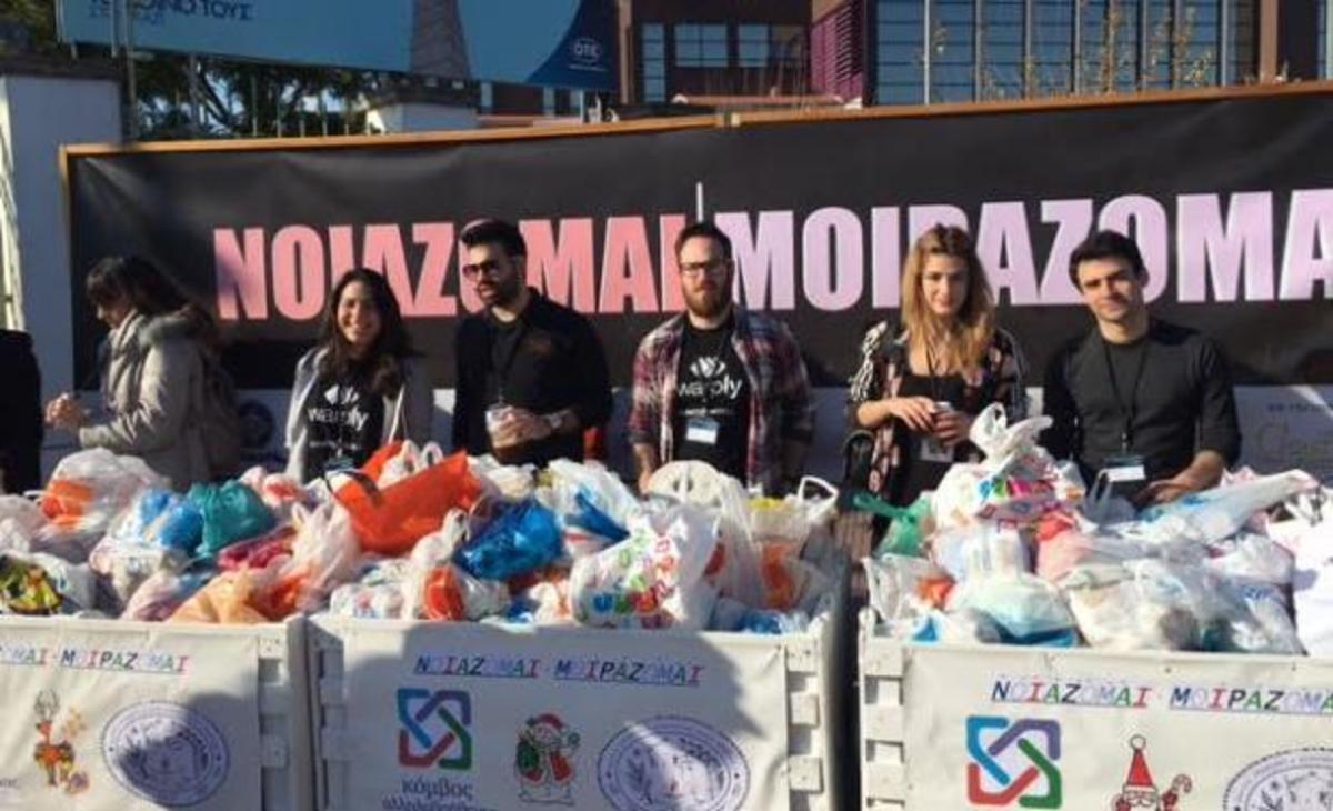 Νοιάζομαι Μοιράζομαι: Μεγάλη ανταπόκριση των πολιτών στο κάλεσμα του Mega