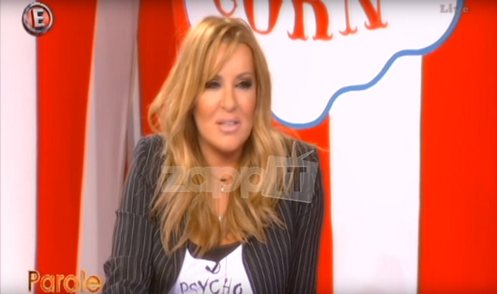 Όταν η Αννίτα Πάνια ρώτησε τη Ναταλία Γερμανού για τα… τεκνά!