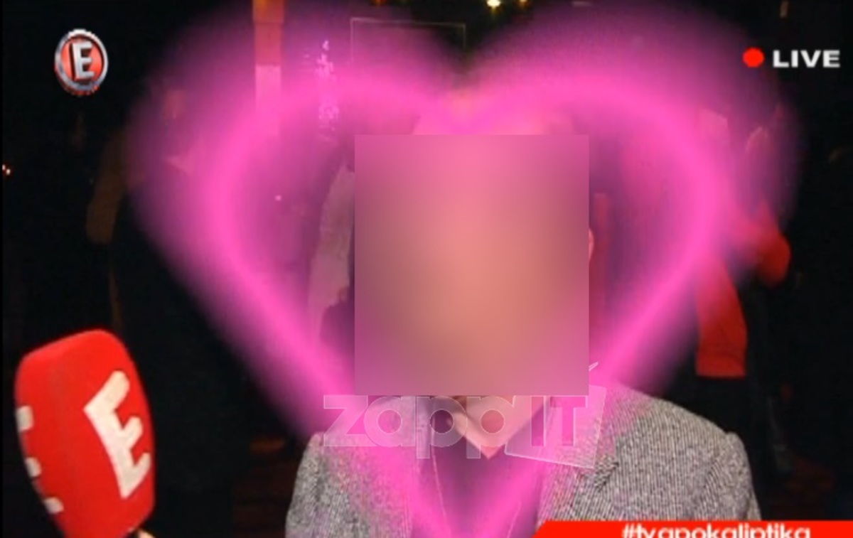 «Είμαι ερωτευμένος μετά από 9 χρόνια αποχής!»