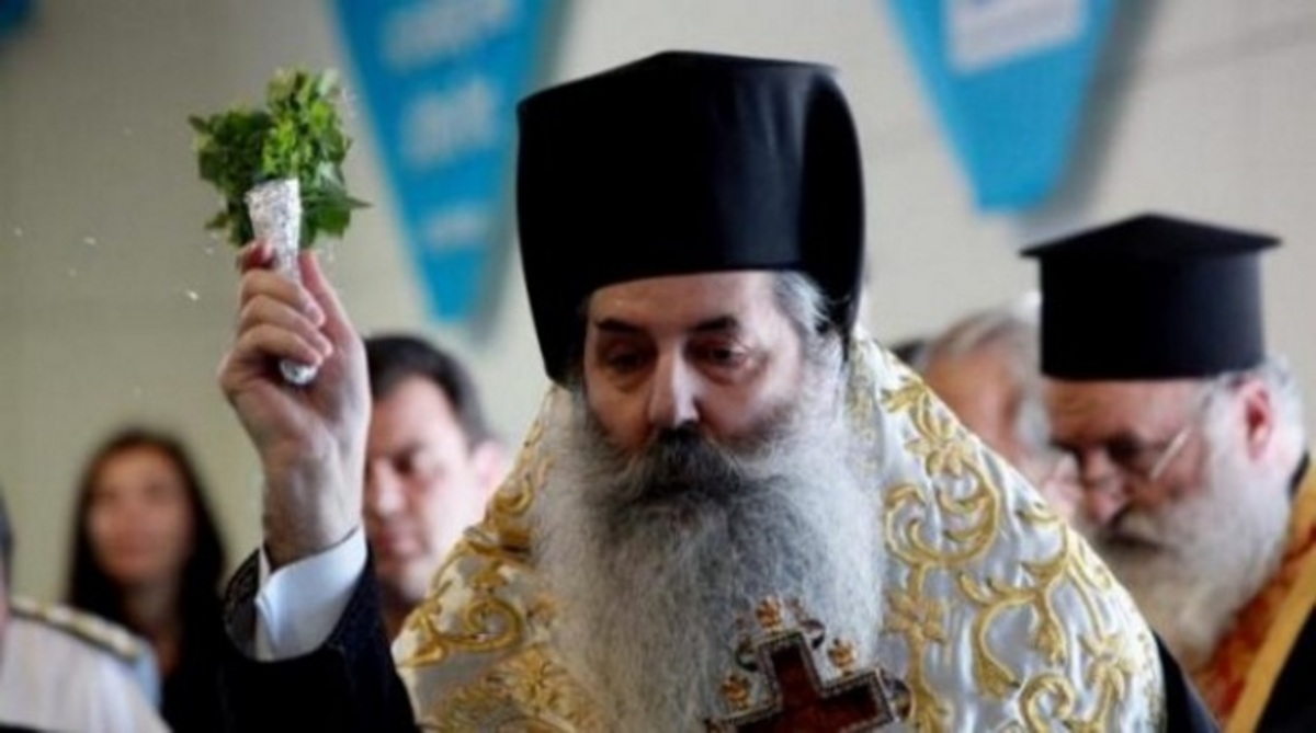 Θεοφάνεια: Δεν θα μεταδοθεί από την ΕΡΤ1 η τελετή στον Πειραιά – Έξαλλος ο Μητροπολίτης