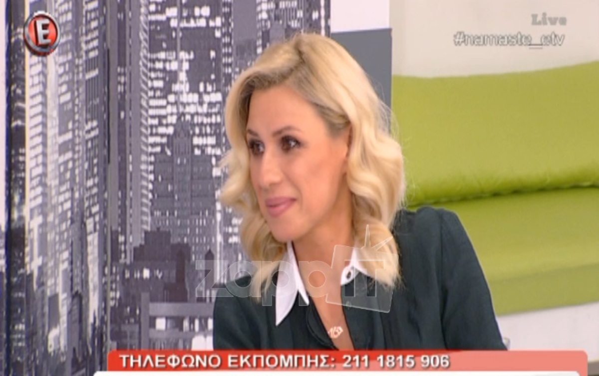 Κατερίνα Καραβάτου: Η σύμπτωση σχετικά με την εγκυμοσύνη της και η ευχή της Ναταλίας Γερμανού