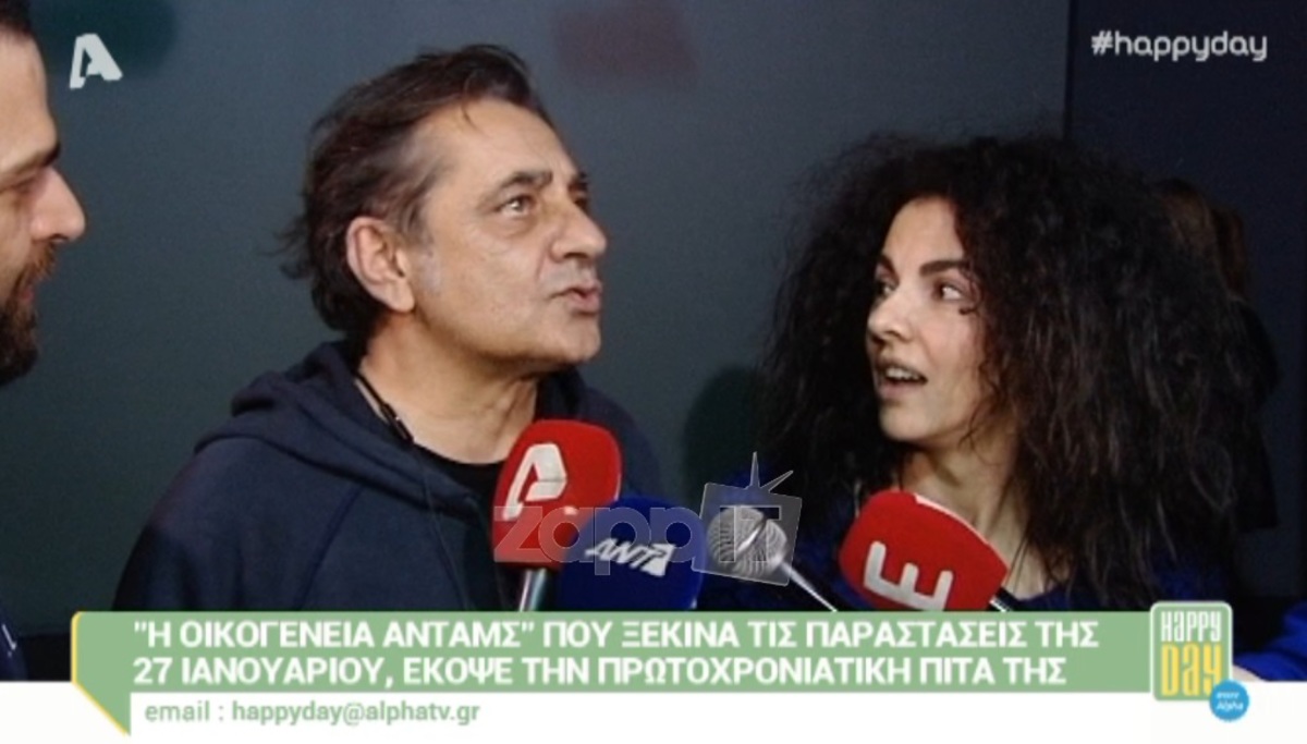 Αντώνης Καφετζόπουλος: Όταν κέρδισε 1 εκατομμύριο στο λαχείο