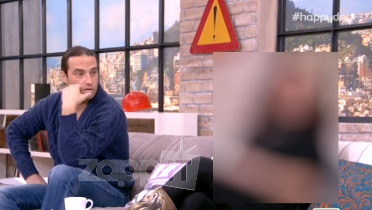 «Ο πατέρας του γιου μου είναι δέκα χρόνια μικρότερος μου»