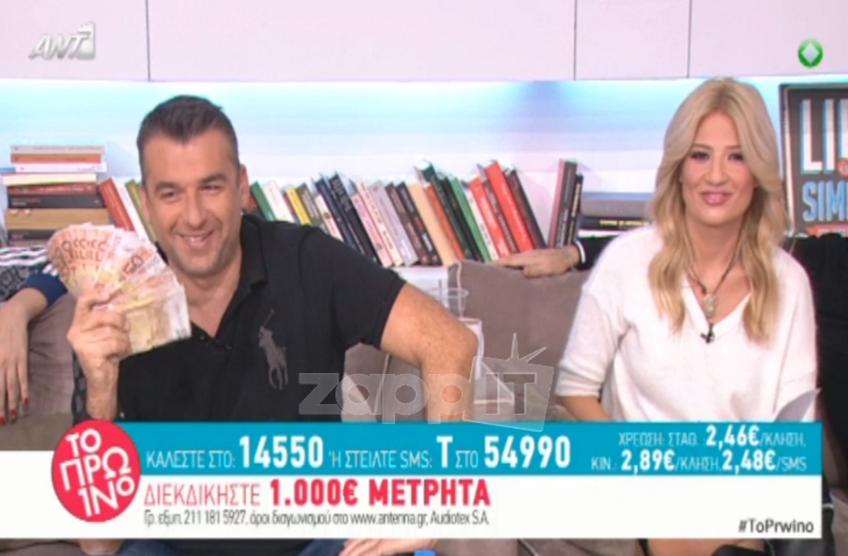 Νέα αναβολή στην εκδίκαση της αγωγής Σπυροπούλου κατά Λιάγκα – Σταμάτη