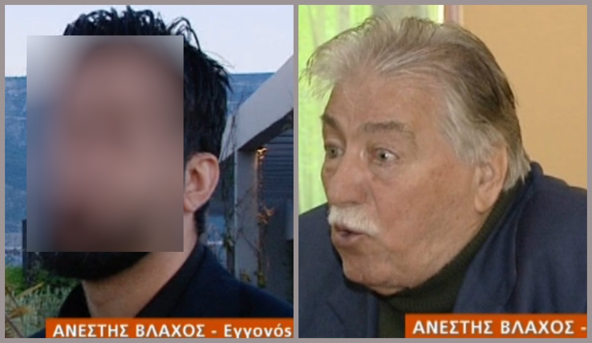 Δείτε τον κούκλο εγγονό του Ανέστη Βλάχου!