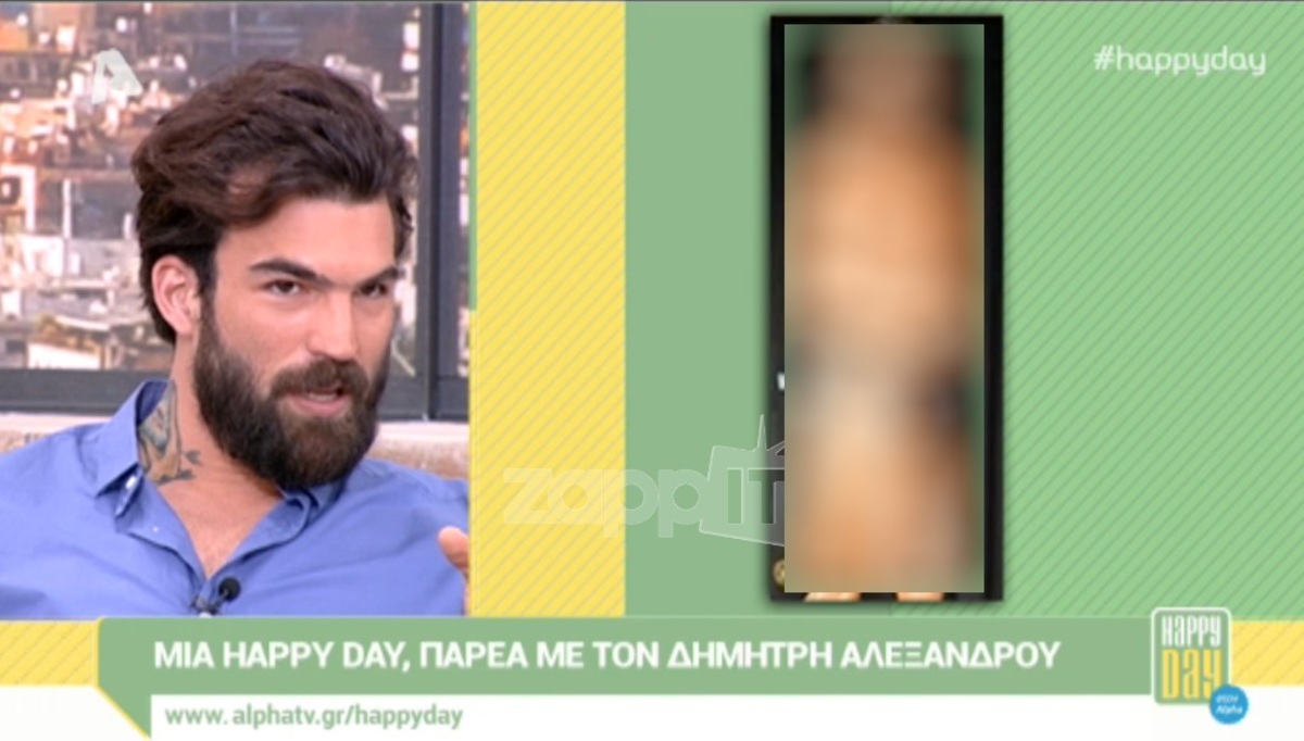 Άφωνοι στο “Happy Day” με τη φωτογραφία του Δημήτρη Αλεξάνδρου από την εποχή του bodybuilding!
