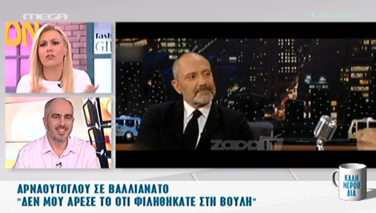 Καλημερούδια: Άγριο κράξιμο σε Αρναούτογλου για τη συνέντευξη με Βαλλιανάτο!