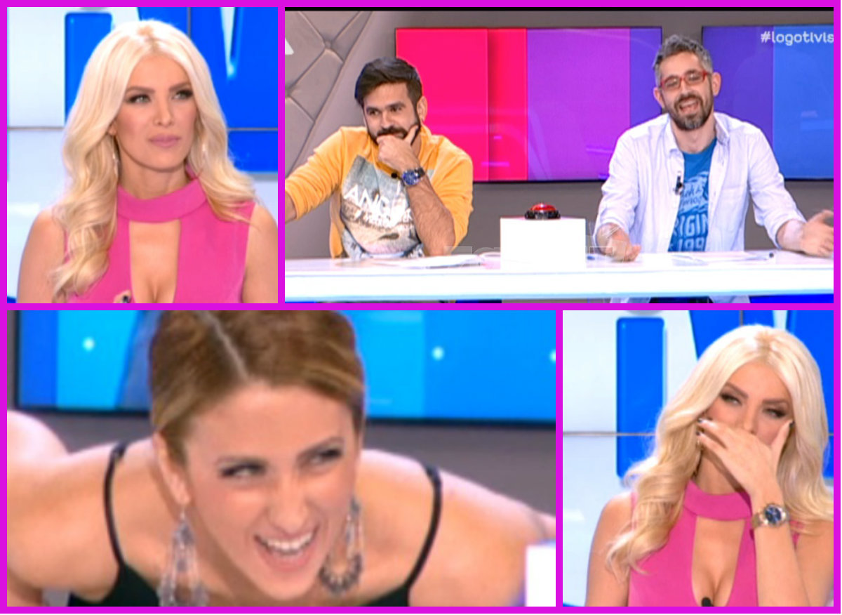 Δημήτρης Χριστοφορίδης: «Εδώ εγώ έκλ@σα όταν…»