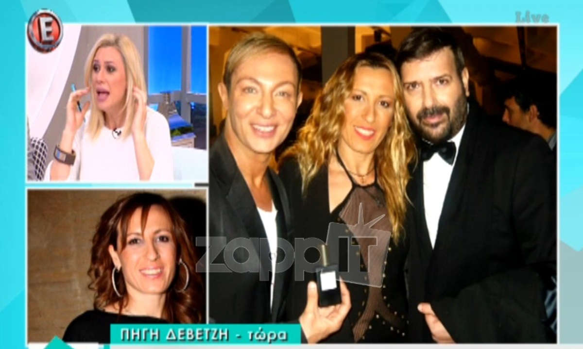 Η …ακατάλληλη ατάκα του Κωστέτσου που έφερε σε αμηχανία την Καραβάτου!