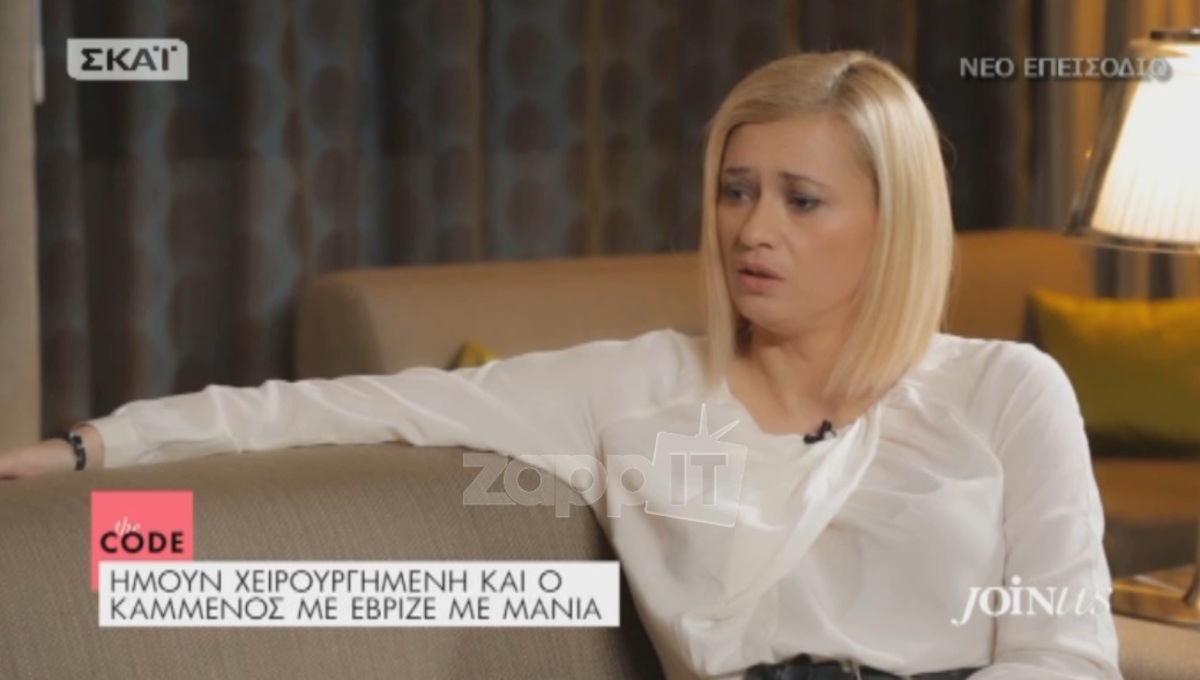 Ραχήλ Μακρή: «Το μόνο που ενδιέφερε τον Πάνο Καμμένο ήταν η υλοποίηση του ονείρου του να γίνει υπουργός Εθνικής Άμυνας»!