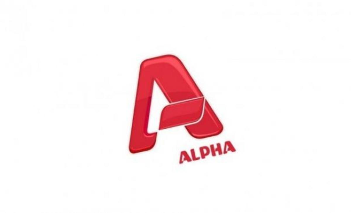 Τεράστιο πρόστιμο στον Alpha από το Συμβούλιο της Επικρατείας