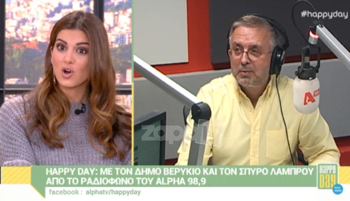 Ο Πέτρος Κωστόπουλος στον Alpha! Τηλεοπτική βόμβα Βερύκιου!