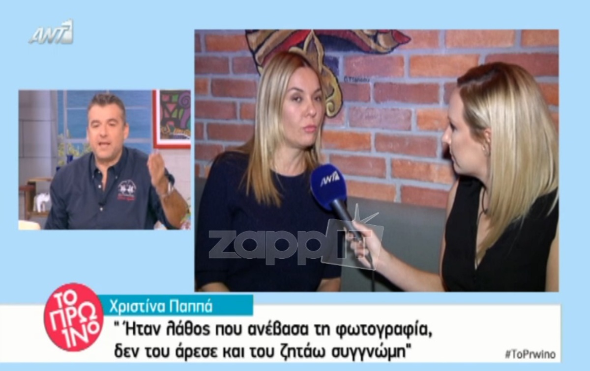 Κακός χαμός στο Πρωινό με τη Χριστίνα Παππά και τον «γιο του Καραμολέγκου με τα ψωμιά»!