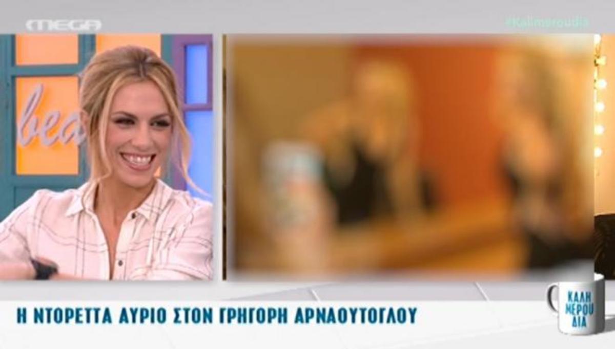 Ντορέττα Παπαδημητρίου: Σέξι και όποιος αντέξει!