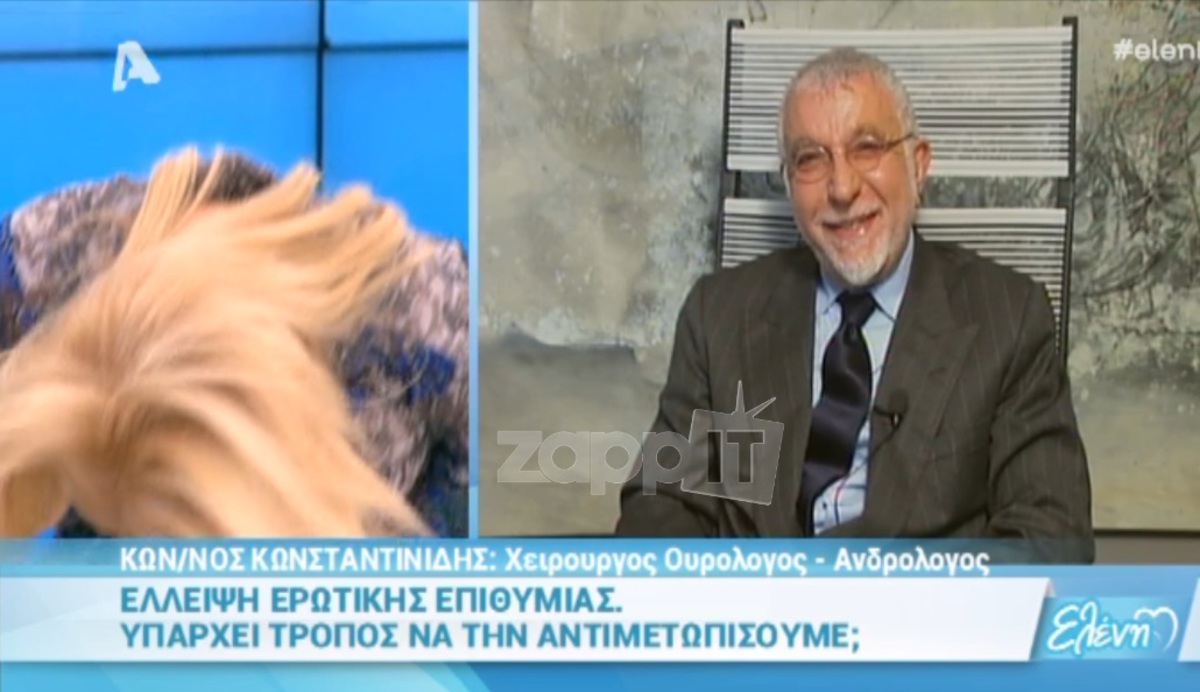 Ο γιατρός μίλησε για τη σεξουαλική ζωή της Ελένης Μενεγάκη και γκρεμίστηκε το πλατό!