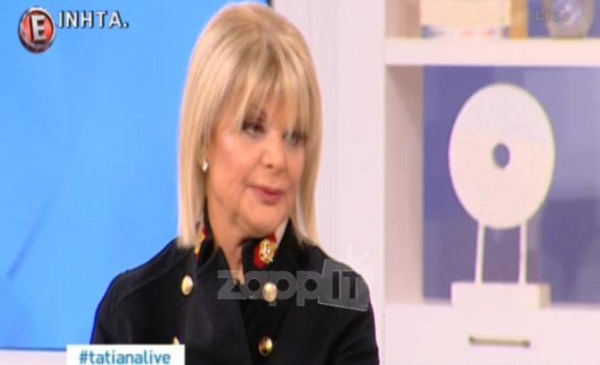 Μαρία Ιωαννίδου: «Πούλησα κοσμήματα της μαμάς μου γιατί θα με έκλειναν στην φυλακή»