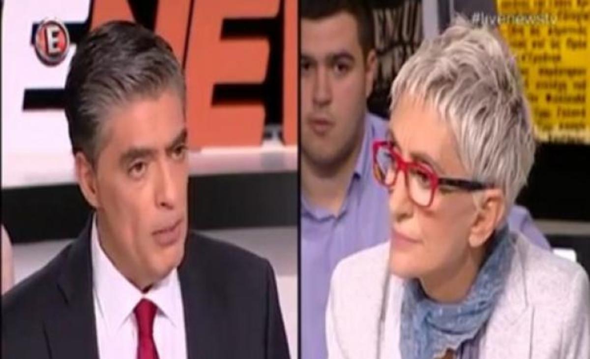 Αυγή Βουτσινά: “Ο Τσε Γκεβάρα είχε όρχεις, αυτοί δεν έχουν!”