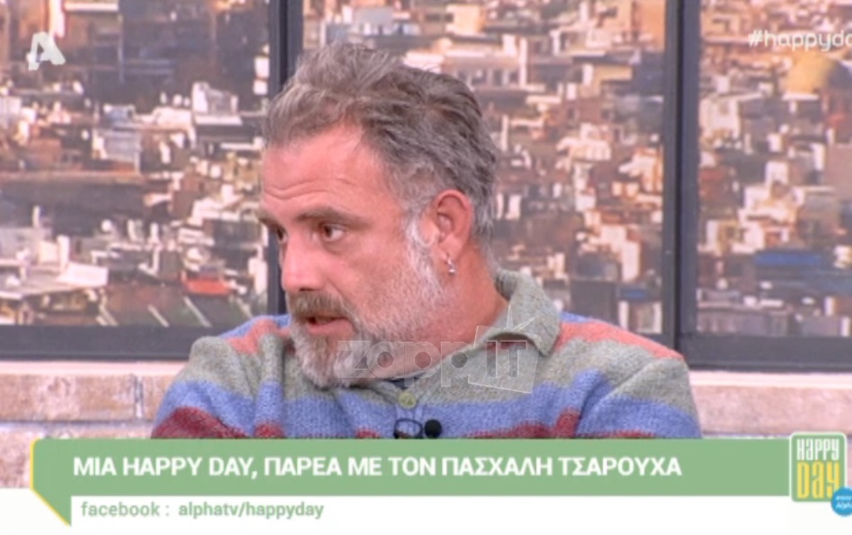 «Τα πήρε» ο Τσαρούχας: «Ήρθα ποτέ σε κανένα πάνελ να ρωτήσω πως το κάνετε με τον άντρα σας;»