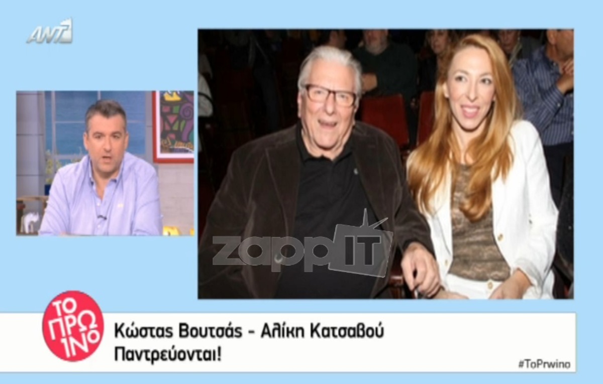 Λιάγκας για Βουτσά – Κατσαβού: «Το παιδί αυτό σε μικρή ηλικία θα μείνει ορφανό»