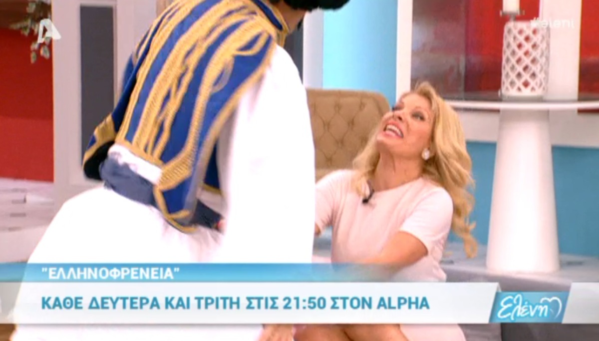 Εκτός ορίων στην Ελένη: Ο τσολιάς από την Ελληνοφρένεια έδειξε το …δέρμα του στη Μενεγάκη! «Είμαι παντρεμένη με παιδιά»!