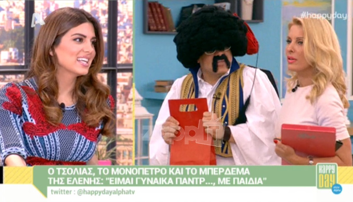 Σταματίνα Τσιμτσιλή: «Ήταν κοινό μυστικό ότι η Ελένη Μενεγάκη παντρεύτηκε με τον Μάκη Παντζόπουλο»