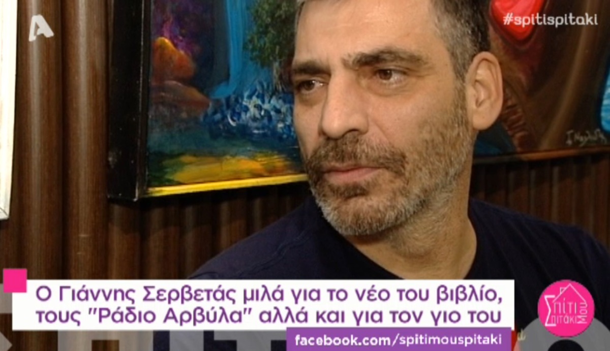 Η απάντηση του Γιάννη Σερβετά στον Γιώργο Πατούλη: «Ότι κινείται πυροβολείται»!