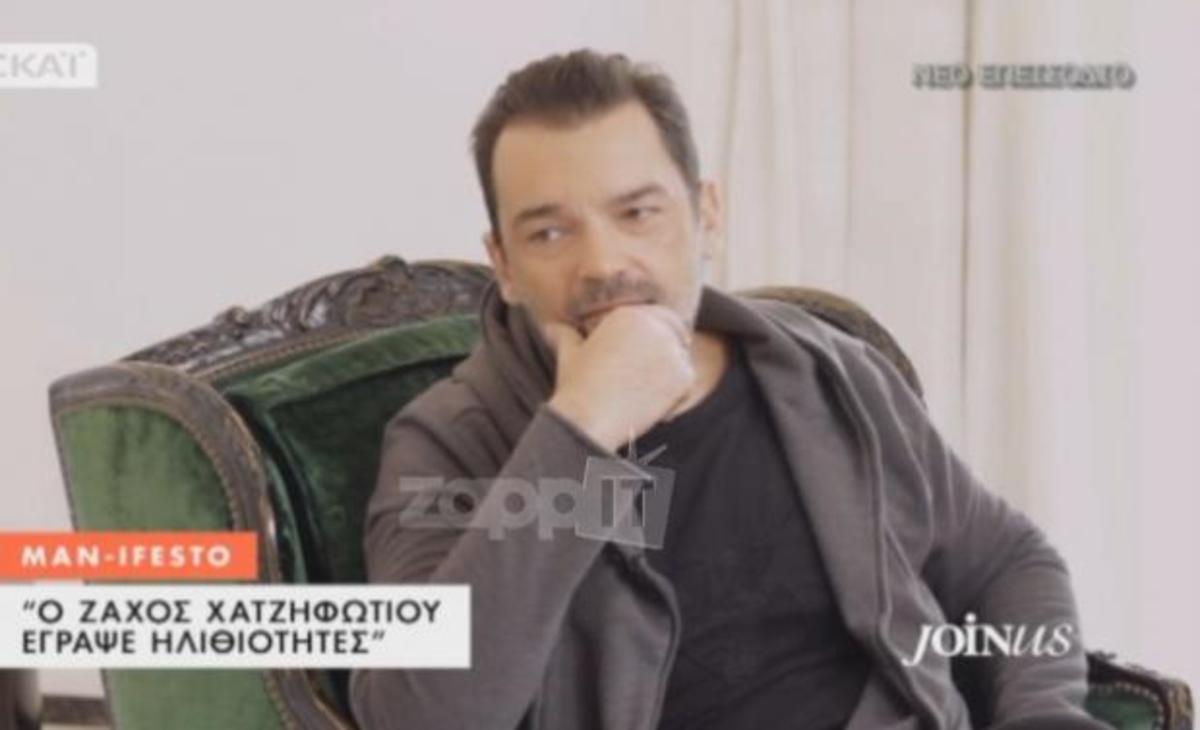 Ξέσπασμα Καζάκου κατά Χατζηφωτίου: «Έχει πει τεράστιες ηλιθιότητες»