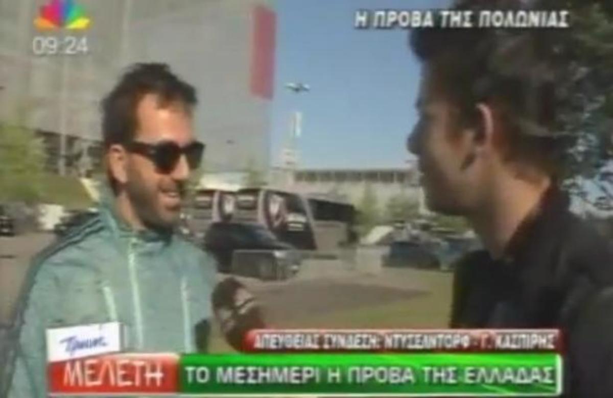 Κωνσταντίνος Ρήγος: Οι Έλληνες που είδαν την πρόβα ενθουσιάστηκαν