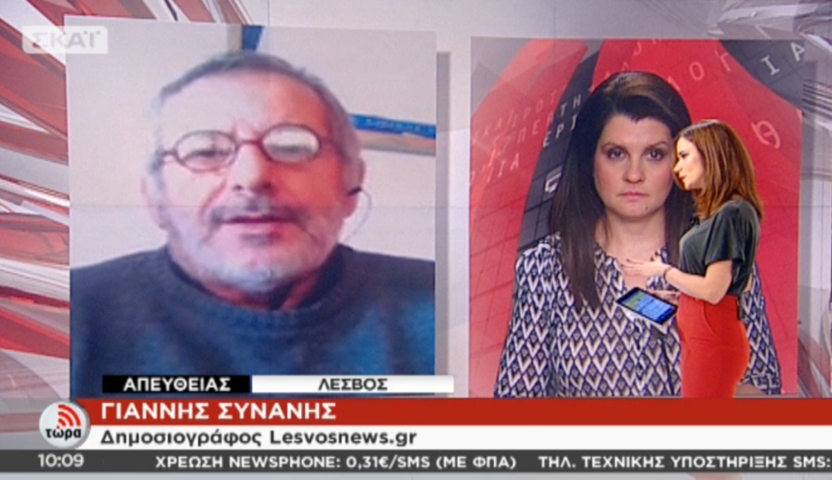 Άννα Μπουσδούκου: Το μήνυμα που την αναστάτωσε στον αέρα