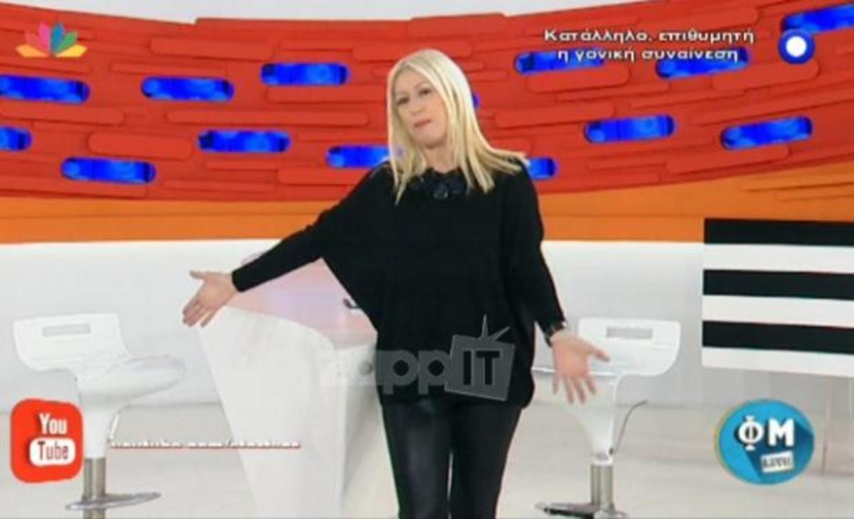 ΦΜ Live: Έφυγε στη μέση της εκπομπής ο Φώτης Σεργουλόπουλος!