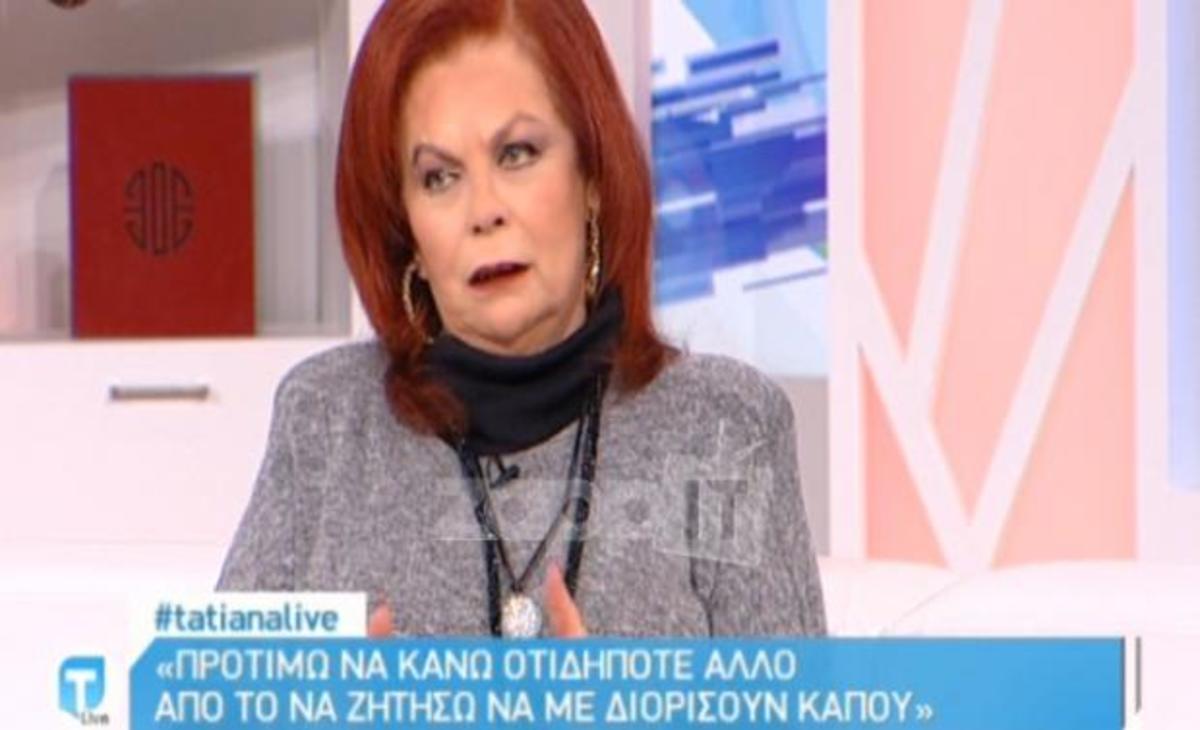 Η Νόρα Κατσέλη στην Tatiana Live: «Η σύνταξή μου από τα 4.800 ευρώ έφτασε τα 1.040 ευρώ»