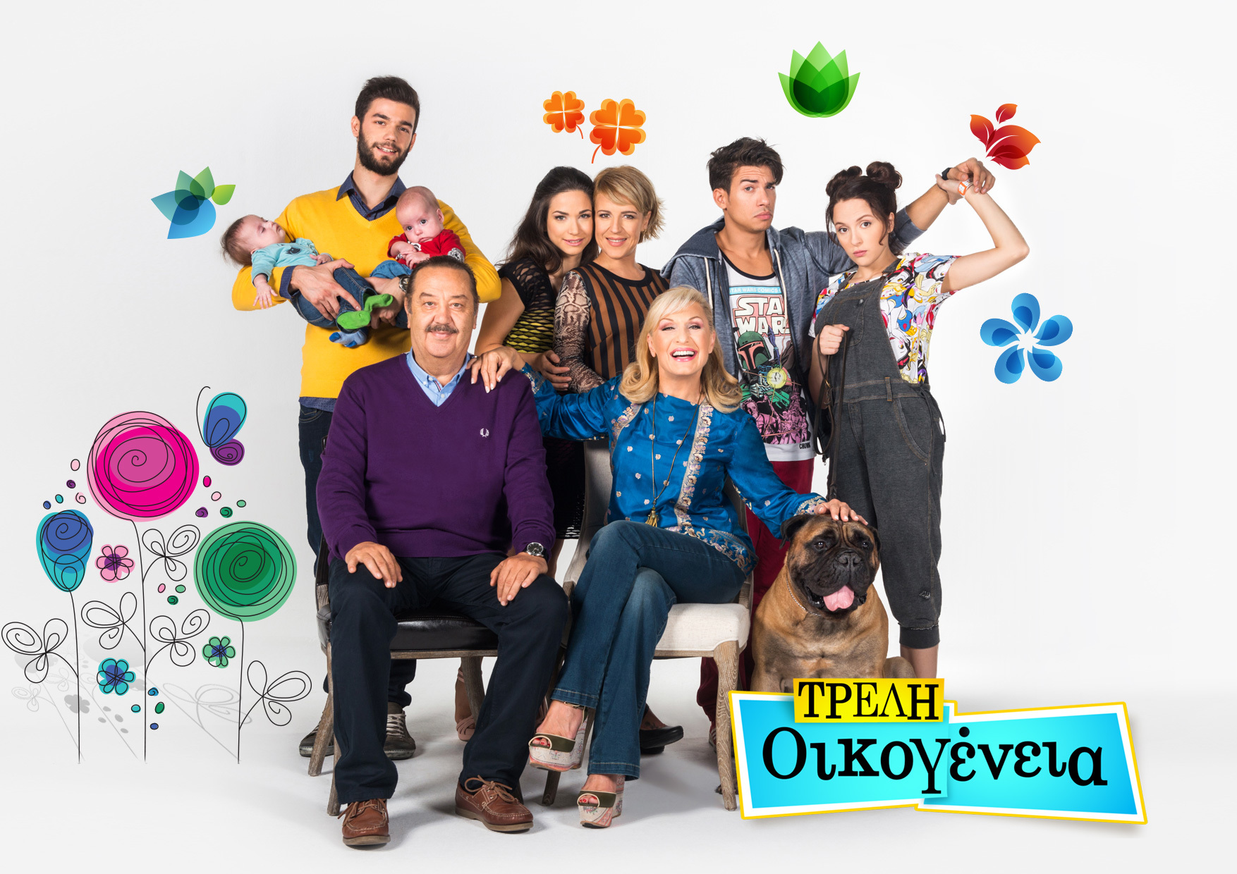 Τρελή Οικογένεια: Το σημείωμα που πρέπει να κρύψει ο Αντώνης από την Μαργαρίτα!