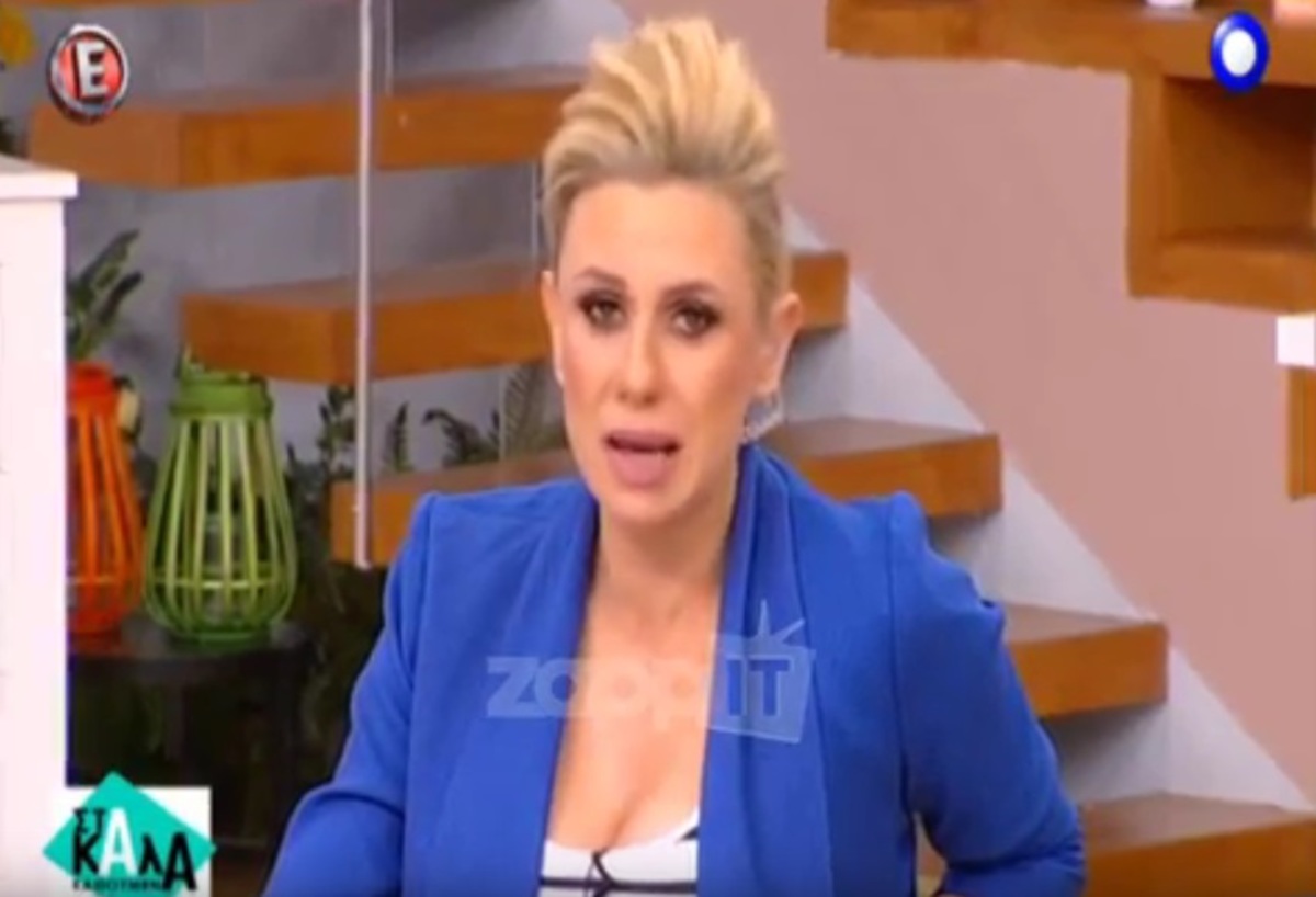 Κατερίνα Καραβάτου: Όσα είπε για τον φίλο της Πάνο Καλλίτση που πυροβόλησαν!