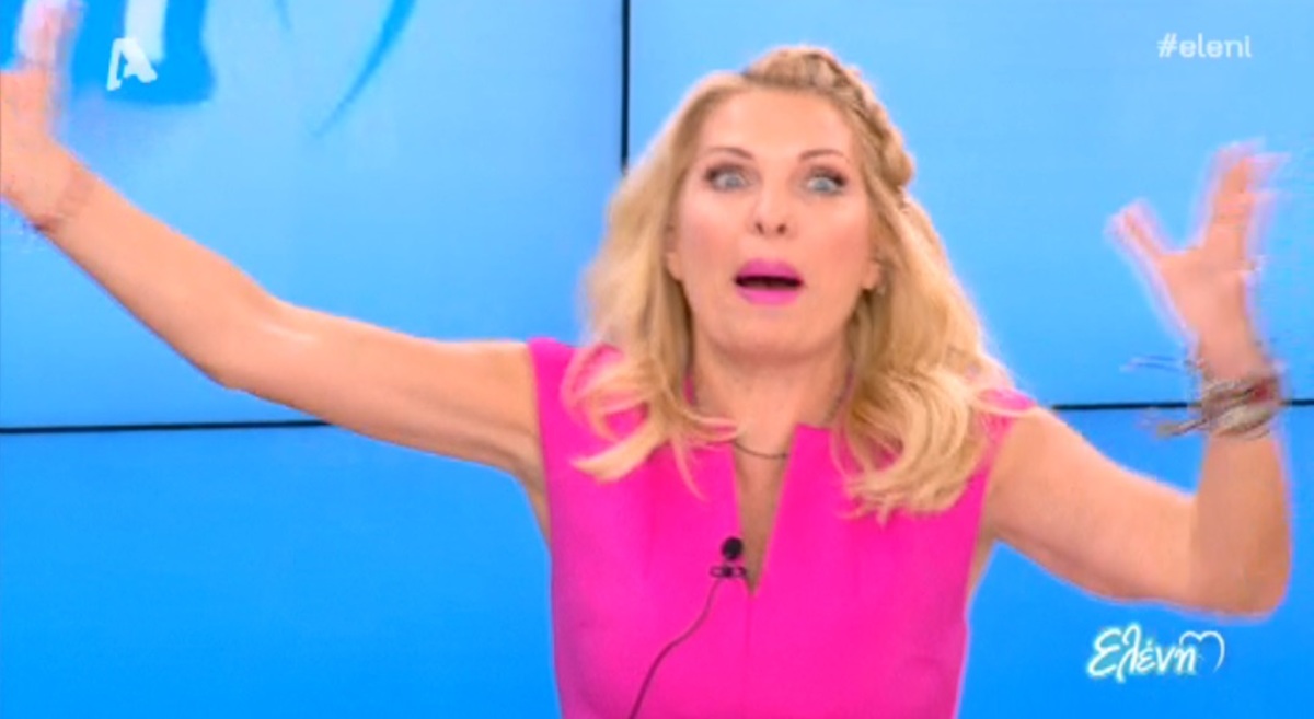 Ελένη Μενεγάκη: «Κάτι παπάρες να»!