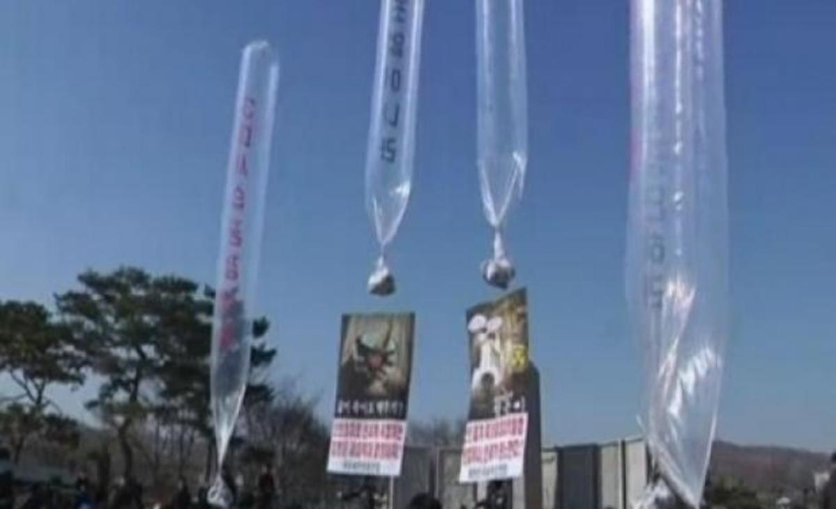 Ο Κιμ Γιονγκ Ουν έστειλε μπαλόνια με χρησιμοποιημένο χαρτί υγείας στη Νότια Κορέα!