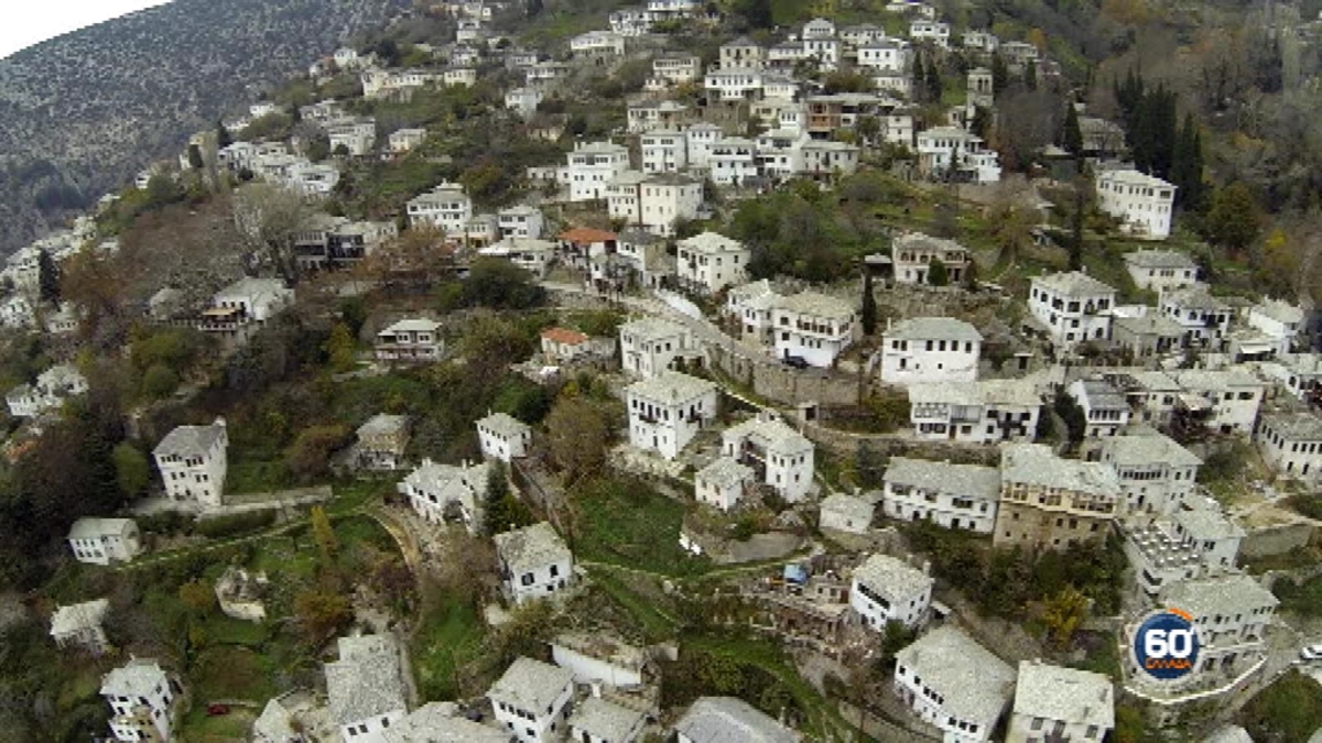 60΄ Ελλάδα… στο Πήλιο