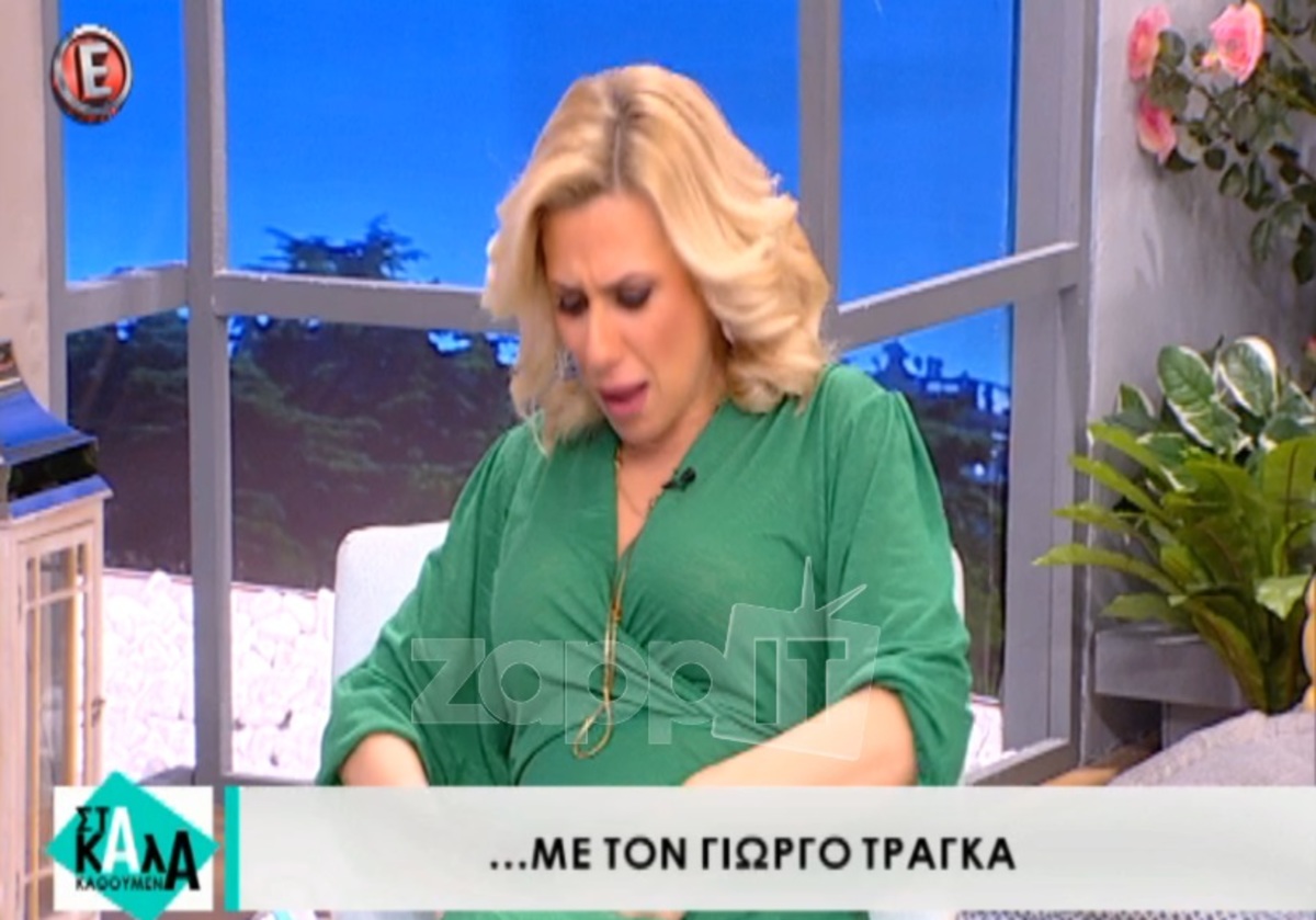 Κατερίνα Καραβάτου: Κλώτσησε το μωρό και ταράχτηκε!