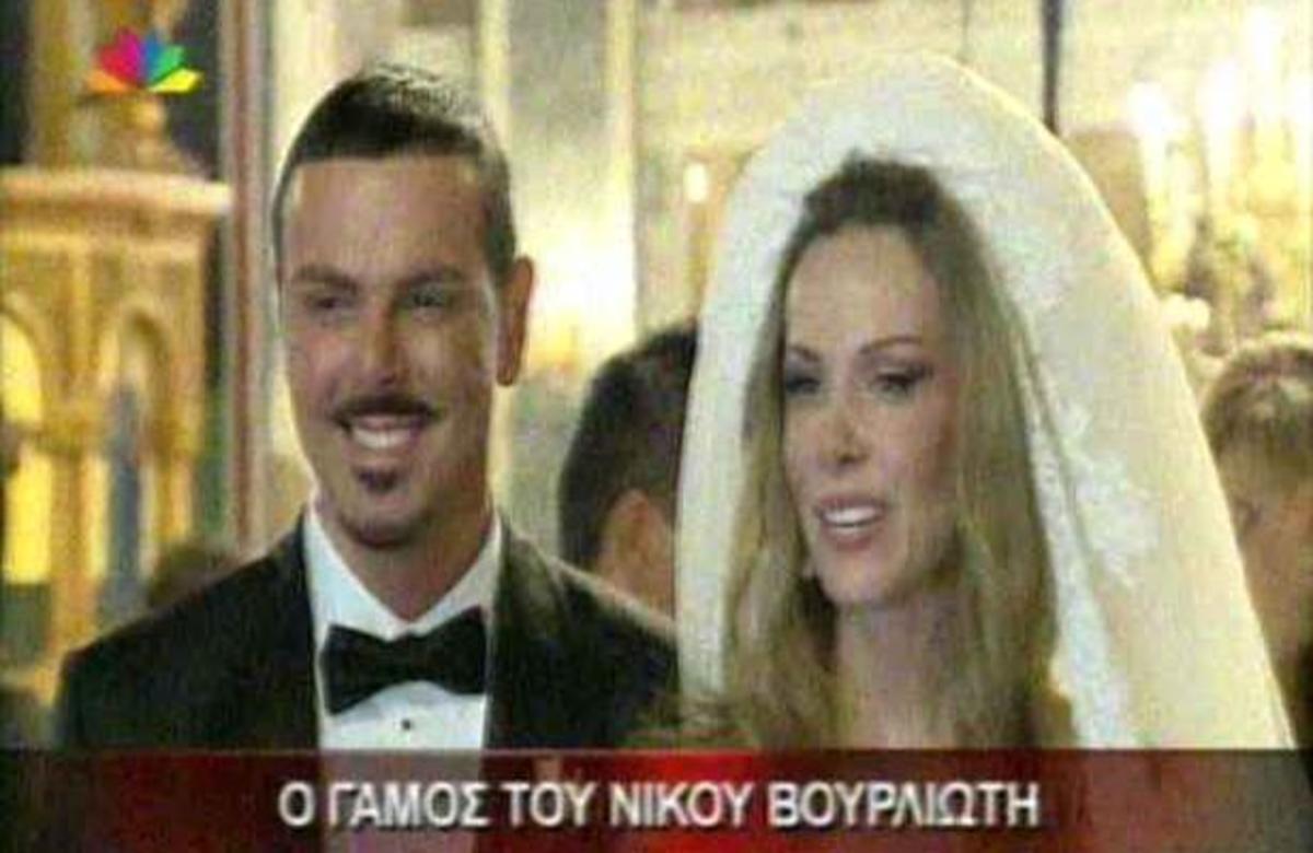 Ο γάμος και το πάρτυ του NIVO