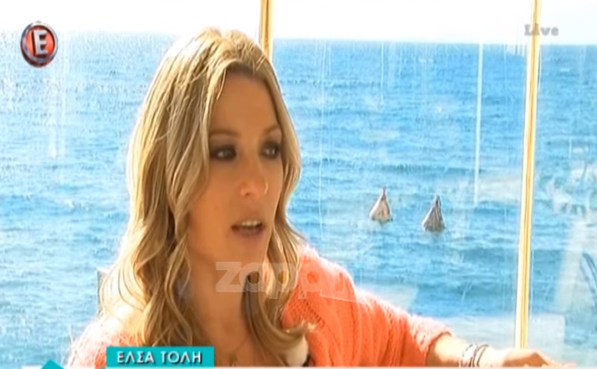 Έλσα Τόλη: «Δεν είχα τη στήριξη που είχε η Φαίη Σκορδά»