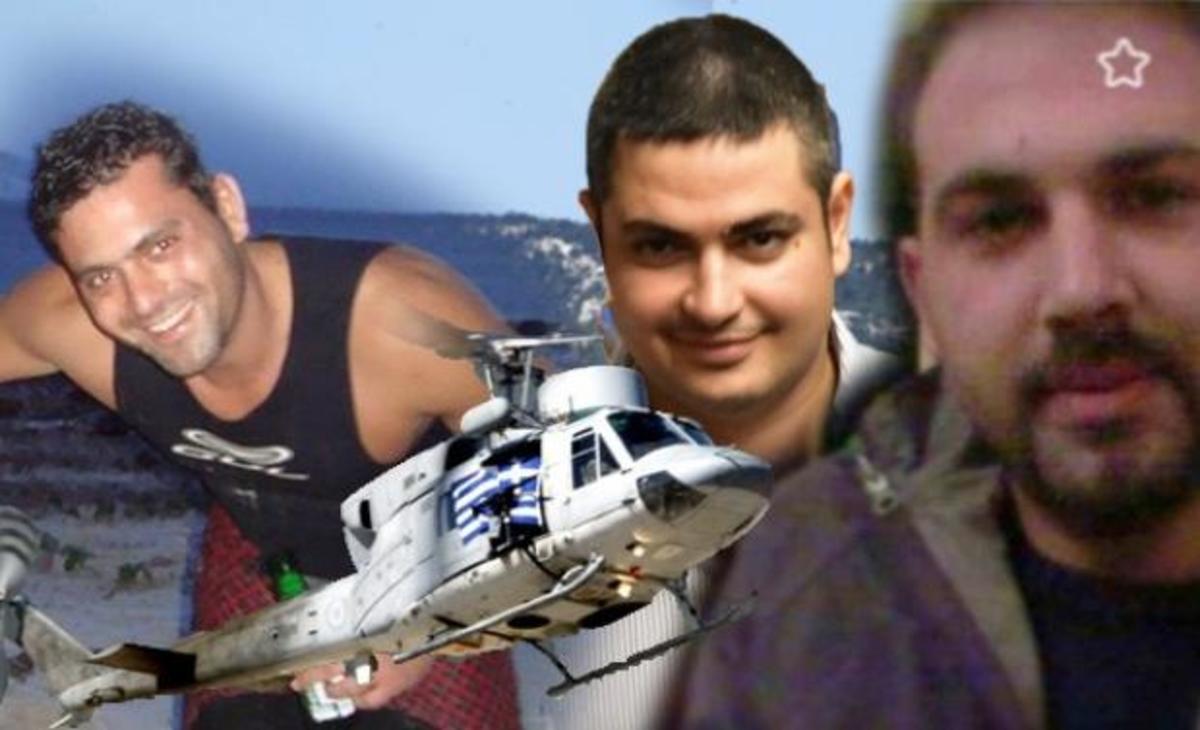 Πτώση ελικοπτέρου: Ταυτοποιήθηκαν οι σοροί των 2 αξιωματικών της τραγωδίας στην Κίναρο!