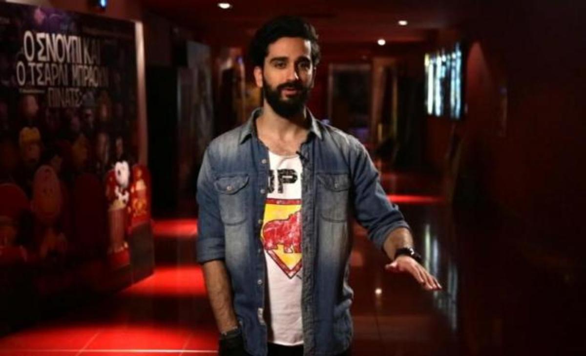 Cinéλθετε: Ταξίδι στον κόσμο του κινηματογράφου