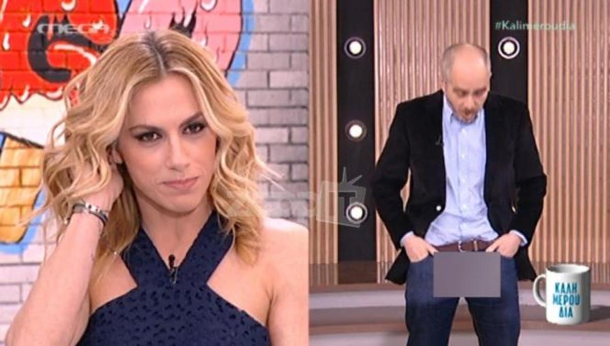 Βγήκε στον αέρα με ανοιχτό φερμουάρ ο Χαρισόπουλος! Σε αμηχανία η Ντορέττα…